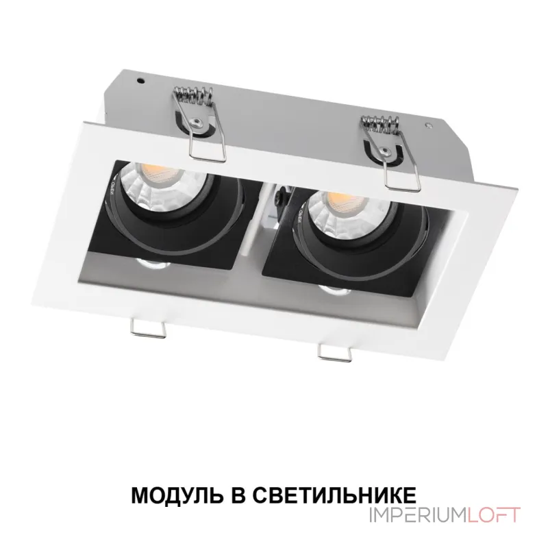 Модуль светодиодный Novotech Diod 359820 от ImperiumLoft