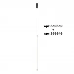 Светильник линейный светодиодный Novotech Konst 6625/15WL от ImperiumLoft