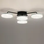 Потолочная люстра Lumion Ledio 8236/4CL