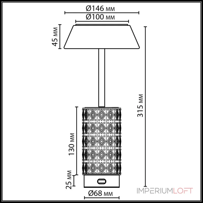 Настольная лампа беспроводная Odeon Light Lulu 5454/8TLA от ImperiumLoft Настольная лампа беспроводная Odeon Light Lulu 5454/8TLA от ImperiumLoft