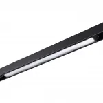 Трековый смарт-светильник Novotech Shino 6685/8L от ImperiumLoft
