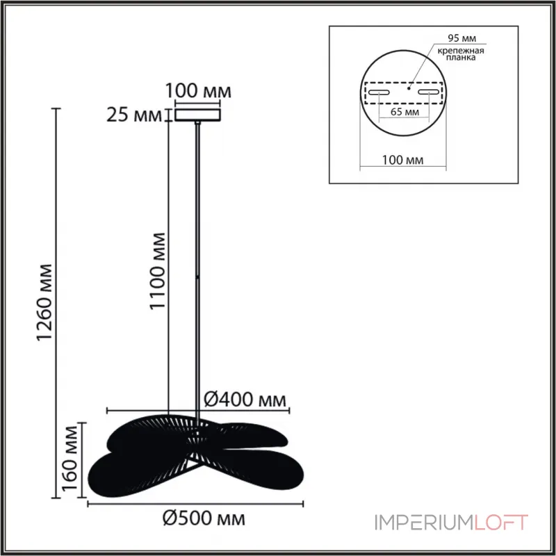 Подвесной светильник Lumion Eco 8382/1 Подвесной светильник Lumion Eco 8382/1