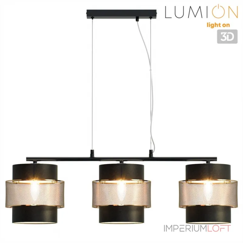 Подвесной светильник Lumion Moderni 8003/3A Подвесной светильник Lumion Moderni 8003/3A