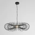 Подвесной светильник Lumion Ledio 8301/10L