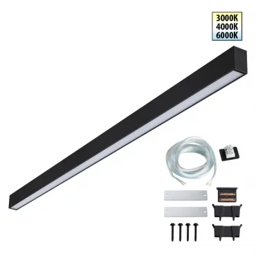 Подвесной светильник Novotech Over 359605