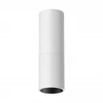 Светильник накладной светодиодный IP20 LED 5W 85-265V 3000K 600Лм TUBO 359314 OVER NT24 000 Белый от ImperiumLoft