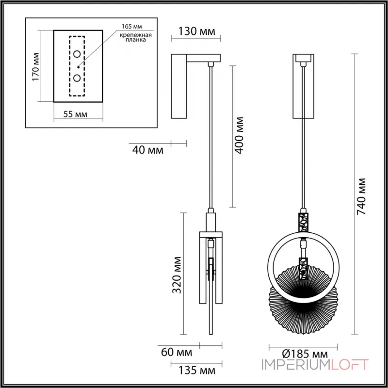 Настенный светильник Odeon Light Hightech 7055/3WL от ImperiumLoft Настенный светильник Odeon Light Hightech 7055/3WL от ImperiumLoft