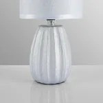 Настольный светильник Lumion County 8172/1T от ImperiumLoft