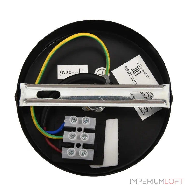 Подвесной светильник Lumion Eco 8382/1 Подвесной светильник Lumion Eco 8382/1