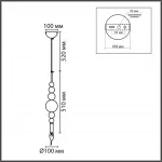 Подвесной светильник Lumion Moderni 8260/1