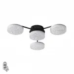 Потолочная люстра Lumion Ledio 8236/4CL