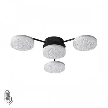 Потолочная люстра Lumion Ledio 8236/4CL Потолочная люстра Lumion Ledio 8236/4CL