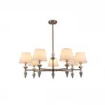 Люстра на штанге Lumion Classi 8274/7