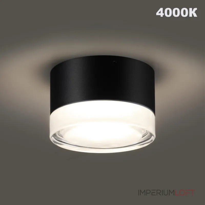 Светильник ландшафтный светодиодный Novotech Street 359715 от ImperiumLoft