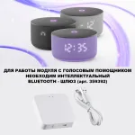 Модуль светодиодный Novotech Diod 359820 от ImperiumLoft