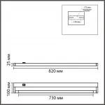 Настенный светильник Lumion Ledio 8313/15WL от ImperiumLoft