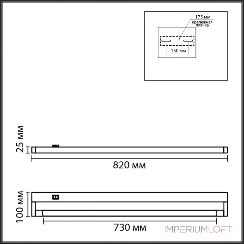 Настенный светильник Lumion Ledio 8313/15WL от ImperiumLoft