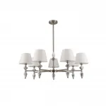 Люстра на штанге Lumion Classi 8274/7