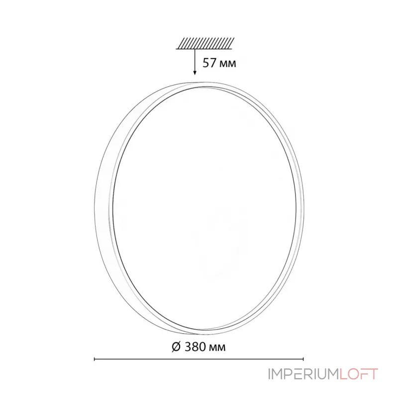 Настенно-потолочный светильник Сонекс Color 48вт ø380 8202/1T от ImperiumLoft