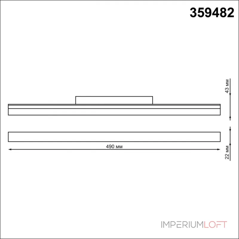 Трековый смарт-светильник Novotech Shino 6685/8L от ImperiumLoft Трековый смарт-светильник Novotech Shino 6685/8L от ImperiumLoft
