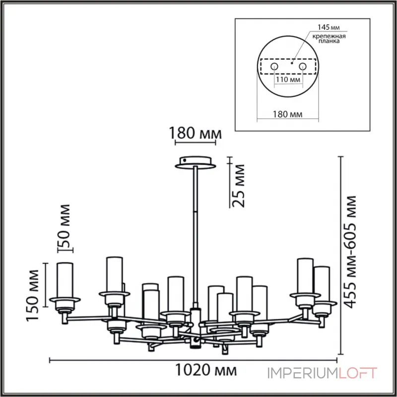 Люстра на штанге Lumion Classi 6555/12C Люстра на штанге Lumion Classi 6555/12C