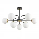 Люстра на штанге Lumion Moderni 8375/9C