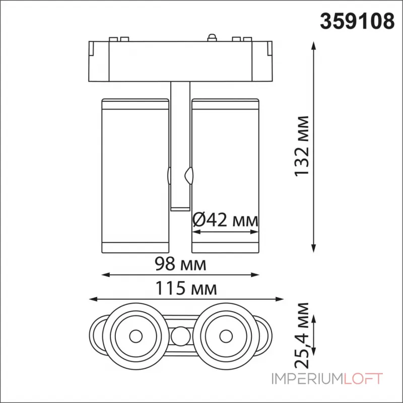 Трековый светильник SMAL Novotech SHINO NT23 051 359108 IP20 LED 4000K 2*8W 48V 1360Лм SMAL Чёрный от ImperiumLoft