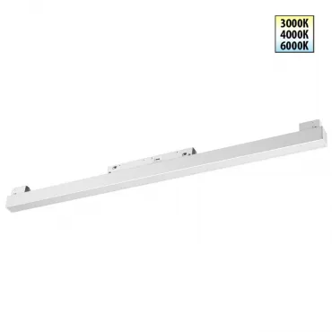 Трековый светильник с переключателем цветовой температуры Novotech Shino 359618