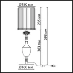 Настольная лампа Odeon Light Terra 5414/1TA от ImperiumLoft