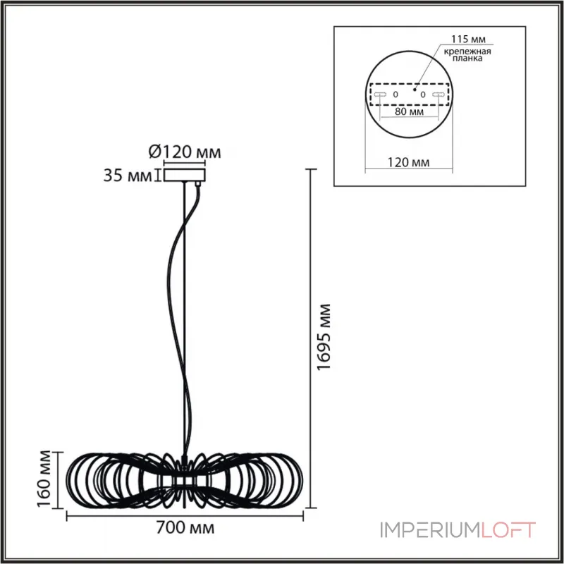 Подвесной светильник Lumion Ledio 8301/10L