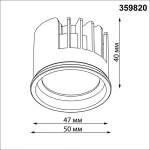 Модуль светодиодный Novotech Diod 359820 от ImperiumLoft