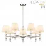 Люстра на штанге Lumion Classi 8274/7