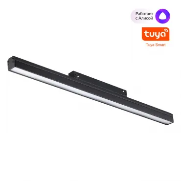 Трековый светильник Novotech Shino 359482