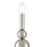 Настенный светильник Lumion Moderni 8107/1W от ImperiumLoft