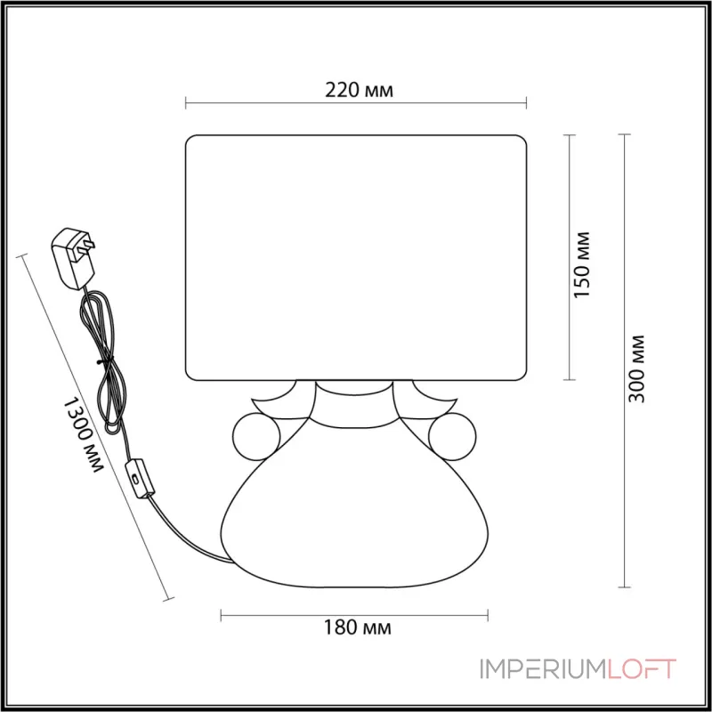 Настольная лампа Lumion MODERNI LN23 127 5668/1T E27 40W 220V JUNIA Коричневый от ImperiumLoft