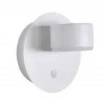 Бра Lumion Comfi 8343/1W от ImperiumLoft