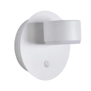 Бра Lumion Comfi 8343/1W Бра Lumion Comfi 8343/1W