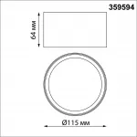 Светильник накладной светодиодный с переключателем цветовой температуры Novotech Over 359594 от ImperiumLoft
