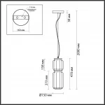 Подвесной светильник Odeon Light HIGHTECH ODL_EX24 37 5409/20L LED 20W 3000K 1480Лм JAM Прозрачный