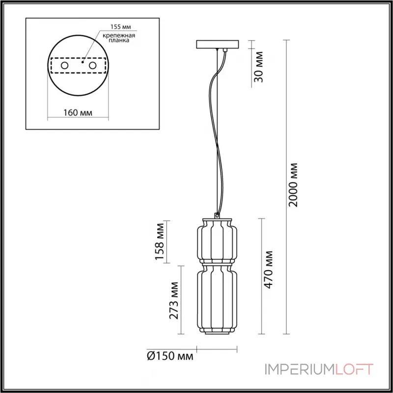 Подвесной светильник Odeon Light HIGHTECH ODL_EX24 37 5409/20L LED 20W 3000K 1480Лм JAM Прозрачный Подвесной светильник Odeon Light HIGHTECH ODL_EX24 37 5409/20L LED 20W 3000K 1480Лм JAM Прозрачный