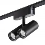 Трековый светильник SMAL Novotech SHINO NT23 051 359108 IP20 LED 4000K 2*8W 48V 1360Лм SMAL Чёрный от ImperiumLoft