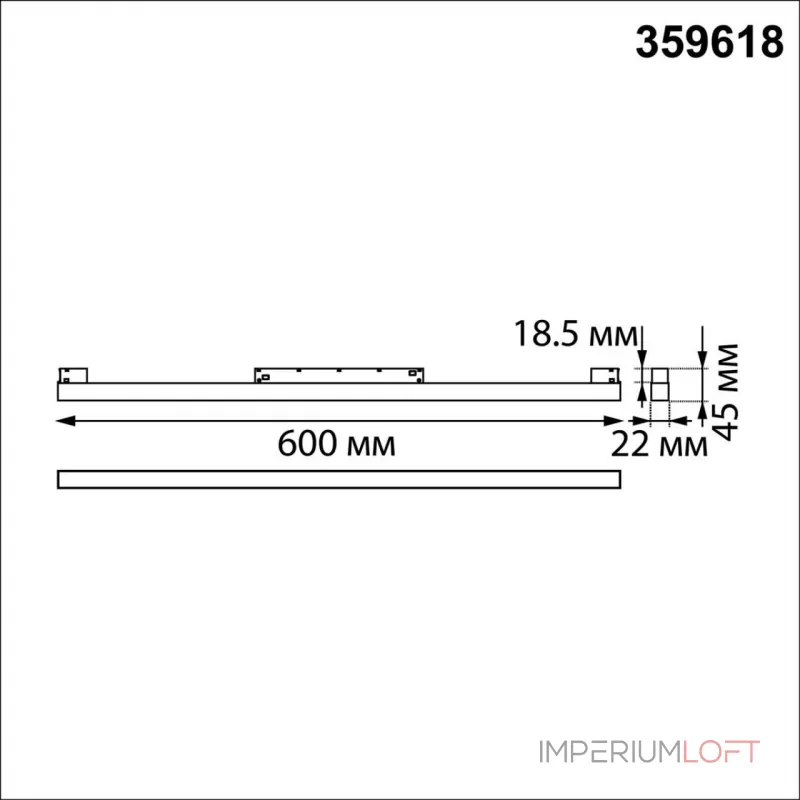 Трековый светильник с переключателем цветовой температуры Novotech Shino 359618 от ImperiumLoft