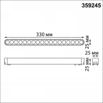 Трековый светильник SMAL Novotech SHINO NT23 047 359245 IP20 LED 18W 48V 1710Лм 3000К SMAL Прозрачный от ImperiumLoft