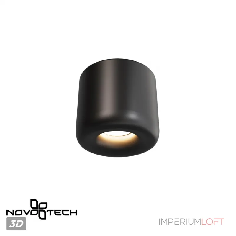 Светильник накладной Novotech Over 6669/1CL от ImperiumLoft