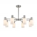 Люстра на штанге Lumion Comfi 8099/8C