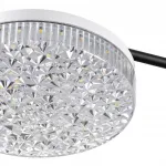 Потолочная люстра Lumion Ledio 8236/4CL