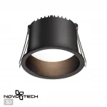 Светильник встраиваемый светодиодный IP20 LED 4000К 9W 220V TRAN 358900 SPOT NT22 283 Черный от ImperiumLoft