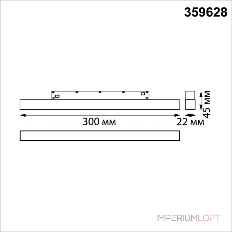 Трековый смарт-светильник Novotech Shino 359628 от ImperiumLoft