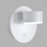 Бра Lumion Comfi 8343/1W от ImperiumLoft