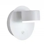 Бра Lumion Comfi 8343/1W от ImperiumLoft